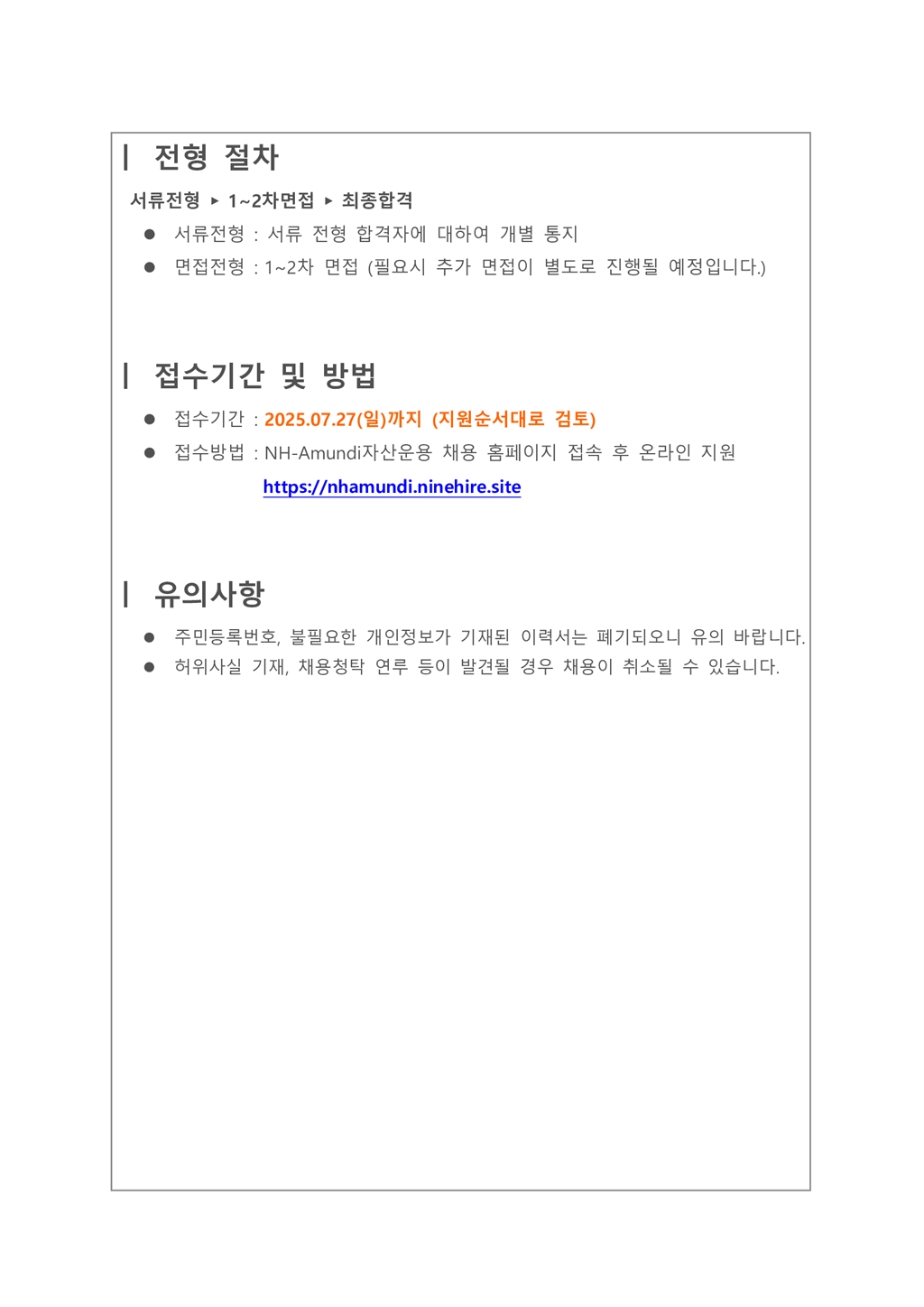 Contents image